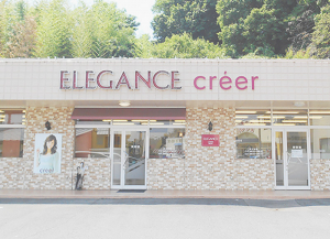 「ELEGANCE creer」のメニュー