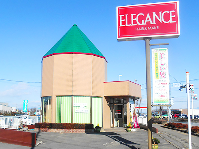 エレガンス ルシアの店舗画像