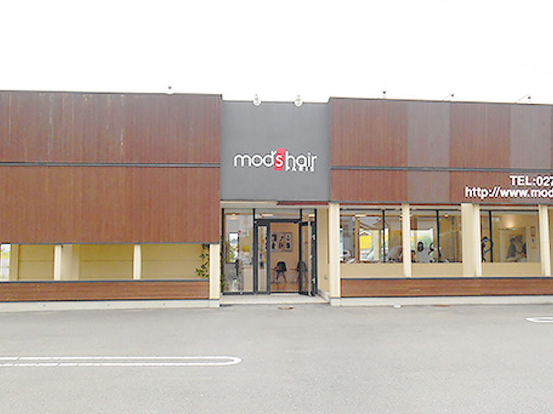 モッズヘア フジオカの店舗画像